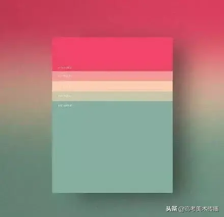 黄加蓝是什么颜色(48种颜色调配公式)