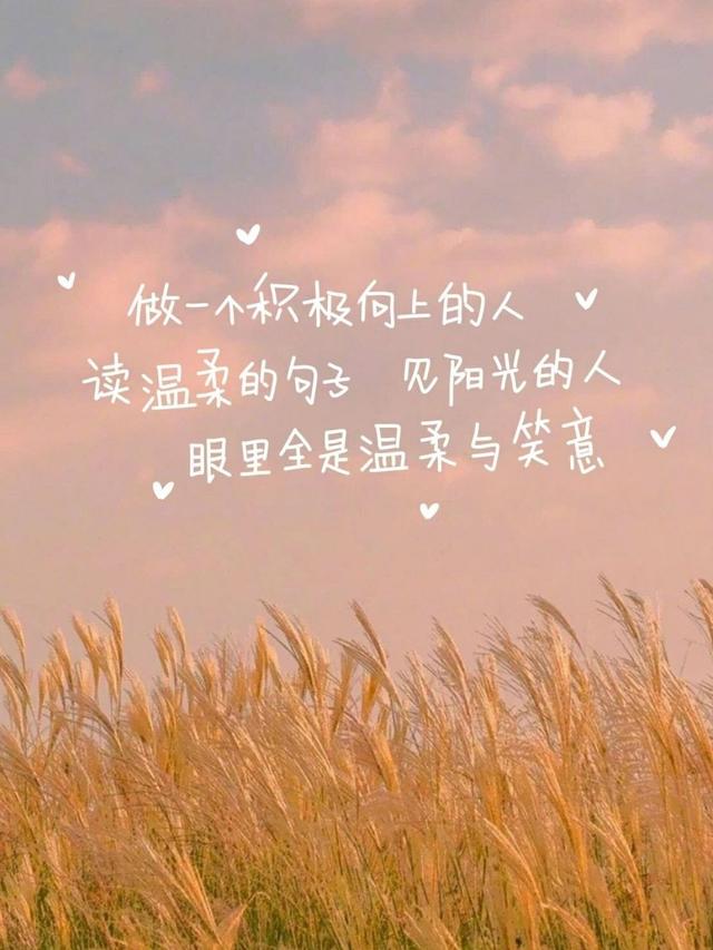经典伤感的文字图片高清 回忆不断撕扯着伤口,伤感文字大全图片图库