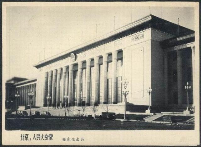 大裤衩建筑是在哪里，大裤衩的建筑（百年瞬间丨1959年首都十大建筑）