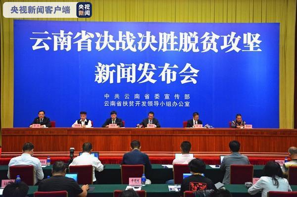 西双版纳家电维修网，中国家电维修资料网（云南西双版纳州71055名建档立卡贫困人口已达到脱贫标准）