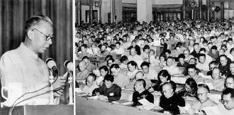 第一部宪法颁布于哪一年，中华人民共和国第一部宪法是哪一年制定的（百年瞬间丨新中国第一部宪法的起草与颁布）