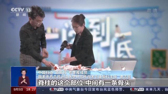 孕妇可以用筋膜枪吗，8个月孕妇可用筋膜放松枪吗（网红筋膜枪真有这么神奇吗）