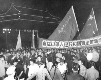 第一部宪法颁布于哪一年，中华人民共和国第一部宪法是哪一年制定的（百年瞬间丨新中国第一部宪法的起草与颁布）