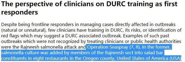 粘质沙雷菌是什么，粘质沙雷氏菌（北美观察丨打开美国历史上的人体试验）