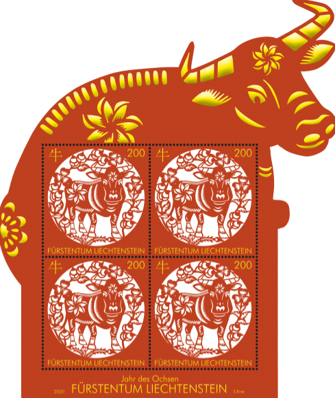 千姿百态打一生肖，千姿百态的意思（多国发行牛年生肖邮票）
