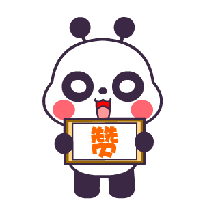孙涛个人资料简介，孙涛在什么电视剧中演过党委书记（航天基地管委会招商二局局长）