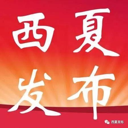 忆江南的全文解释，《忆江南》