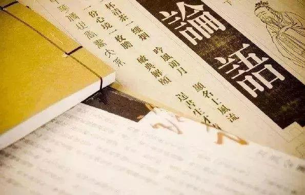 能近取譬，《论语》中的修身哲学（能近取譬,可谓仁之方也已）