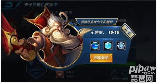 铭文碎片怎么使用，王者荣耀怎么买铭文（王者荣耀铭文碎片获取方法大全）