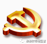 添吉防辐射服怎么样，22批次孕妇防电磁辐射服不合格