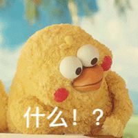 白醋除水垢方法，白醋除水垢方法能马上烧水吗（喝水垢较多的水易患结石）