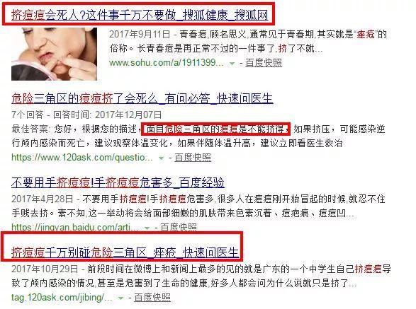 羊奶皂的使用方法，手工羊奶皂的使用方法（修护肌肤建立屏障）