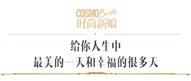 民国婚书 民国婚书誓词两姓盟约，民国婚书誓词两姓盟约（讨好丈母娘不用买包）