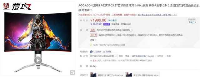 堡垒之夜配置要求，堡垒之夜配置要求高吗（不一样的“大逃杀”游戏）