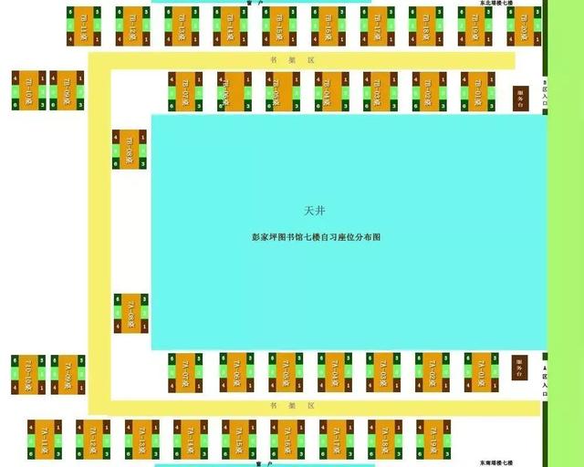 兰州理工大学图书馆，建筑老八校排名西安建筑科技大学（兰理工图书馆自习室座位预约上线）