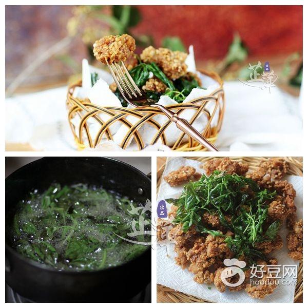 酥盐鸡块怎么做，酥盐鸡块做法（盐酥鸡）