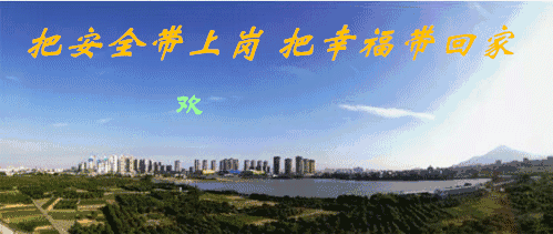 夏季四防是哪四防及防范措施，生产企业如何做好夏季四防工作呢