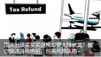 支付宝基金提前赎回多久到账啊，支付宝基金提前赎回多久到账啊知乎？