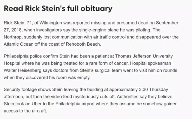 2022抖音神曲前10排名，抖音神曲前10排名（10月12日双语新闻精选）