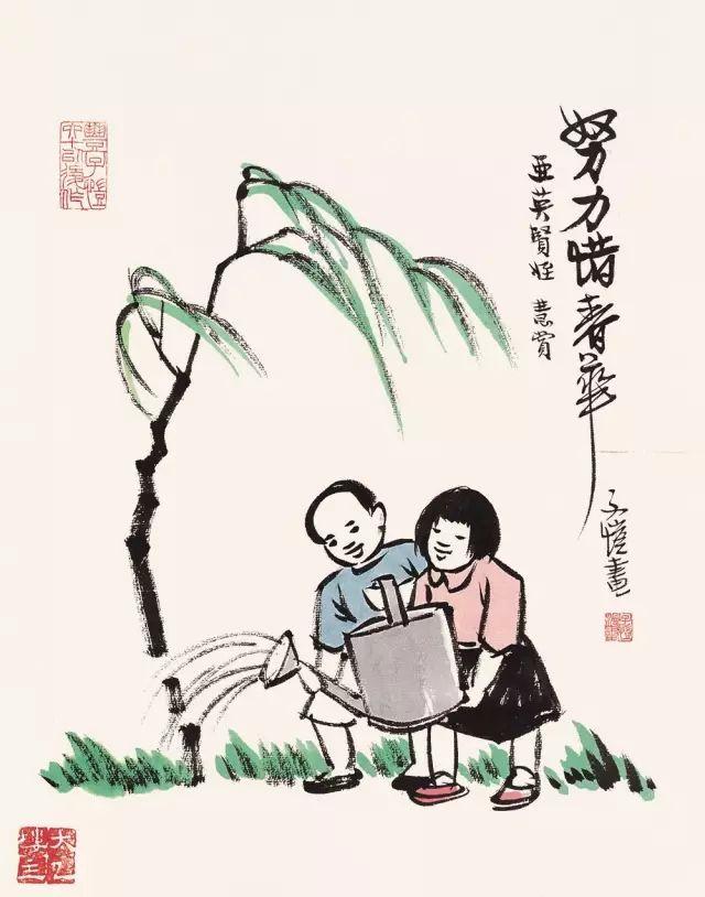 加冠是指多少岁，加冠是多少岁（来看古人怎么称呼年龄……）