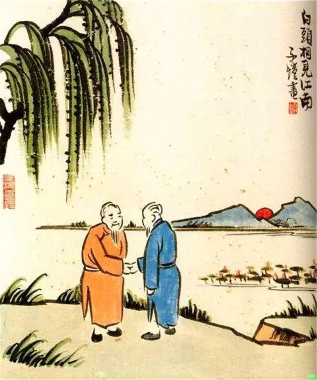 加冠是指多少岁，加冠是多少岁（来看古人怎么称呼年龄……）