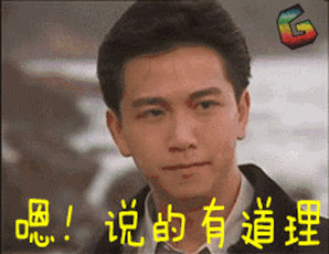 寂的正确读音，寂的拼音（两岸读音居然差这么多）