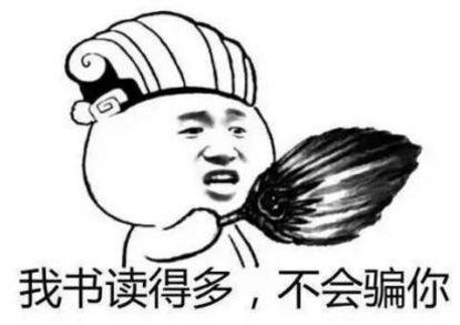 寂的正确读音，寂的拼音（两岸读音居然差这么多）