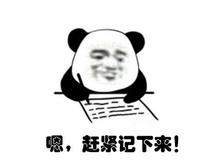 寂的正确读音，寂的拼音（两岸读音居然差这么多）