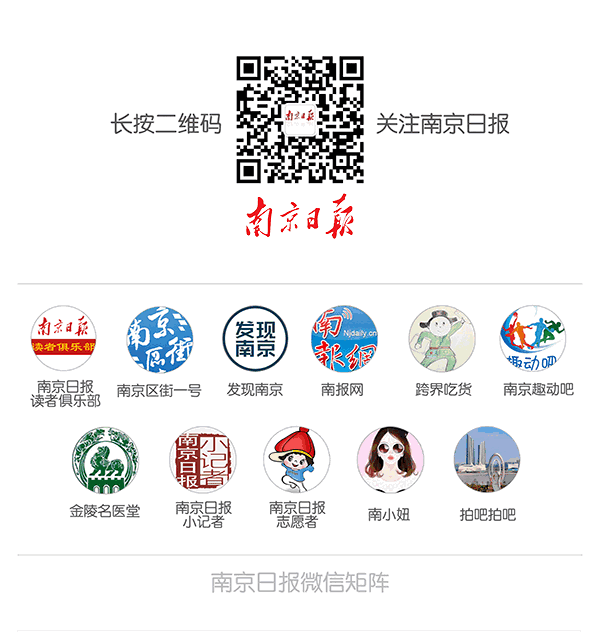 南京宝马车祸视频，南京宝马车肇事案始末慢镜头（南京一宝马车失控）
