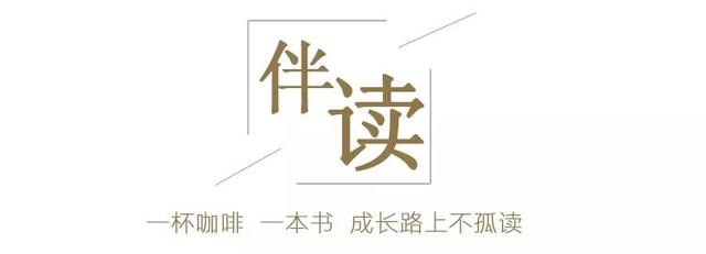 兰州财经大学是几本，兰州财经大学是几本学校（培养孩子阅读习惯的6个技巧）