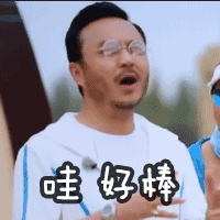 南充有哪些大学，南充有哪些高校（南充拟新建这4所高校）