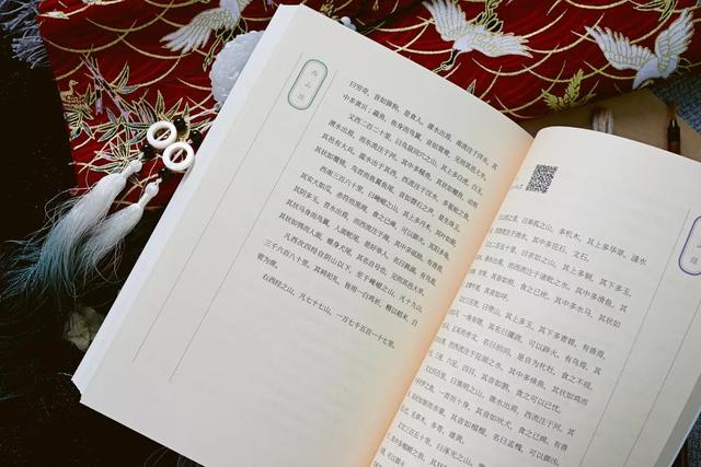 山海经有多少个异兽，山海经有多少异兽（召唤出《山海经》中的100个神祇异兽）
