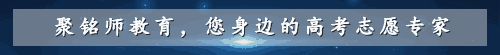 江苏大学邮编（苏州大学2019自主招生简章）