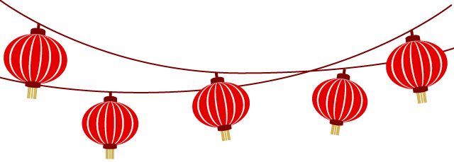 歌声飘过30年节目单，cctv3综艺节目表（2019年新郑市迎新春全民大联欢节目单来了）