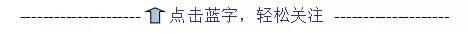 扶他林软膏正确用法，扶他林软膏作用以及禁忌（双氧水、红花油你还敢这么涂）
