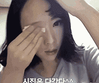 拍身份证照片可以化妆吗，身份证拍照可以化妆吗（身份证照片拍得丑怎么破）