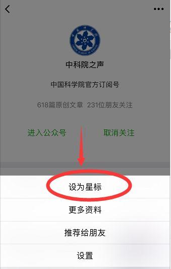 什么是“超级太阳风暴”，什么是超级太阳风暴（历史上知名的强烈太阳风暴对地球的影响有多大）