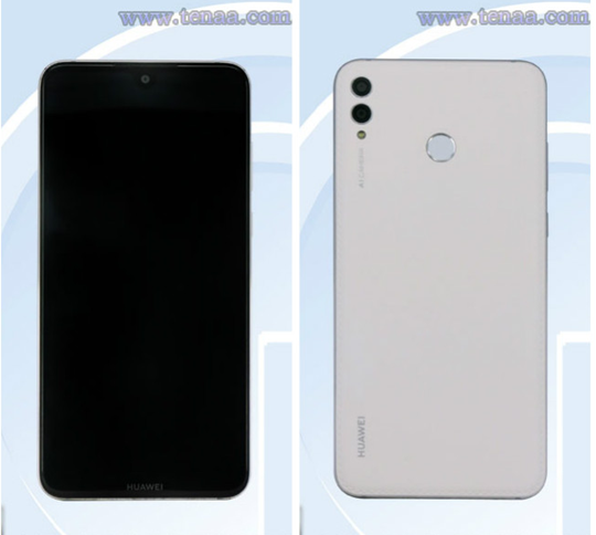 jkmtl00什么型号的手机，jkm-AL00是什么型号手机（Plus/MAX今日在西安即将发布）