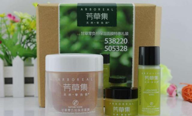 阿里巴巴副总裁吕长城，吕长城是阿里巴巴副总裁（经历大起大落他创业化妆品）
