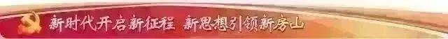 金秋郊游去哪？来这里玩的好，住的更讲究！