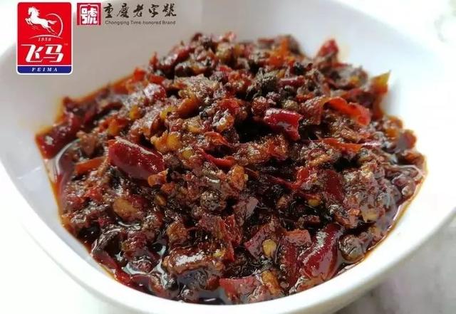 重庆最正宗万州烤鱼，探营10·17对口地区特色商品展销会