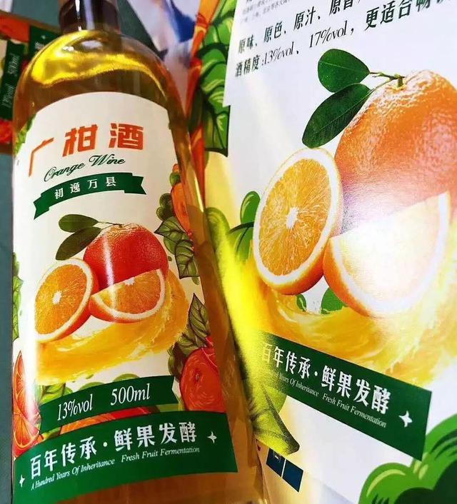 重庆最正宗万州烤鱼，探营10·17对口地区特色商品展销会