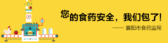 止咳糖浆为什么上瘾，咳嗽糖浆上瘾的原因（这种止咳糖浆喝多了可能会上瘾）