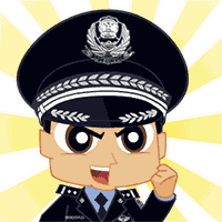 警察蜀黍怎么读，警察为什么叫蜀黍（你知道他是哪种蜀黍吗）