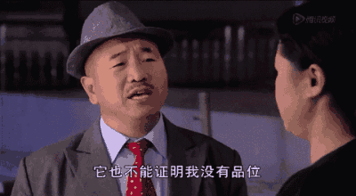 嘎哈是满语吗，满语尼玛哈是什么意思（如果东北话有灵魂）