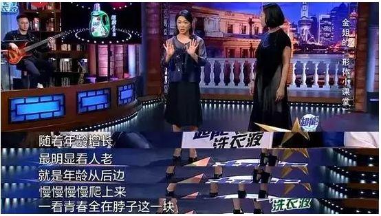 背薄一寸下一句是什么，背薄一寸下一句话怎么说（千万别做“背厚”的人）