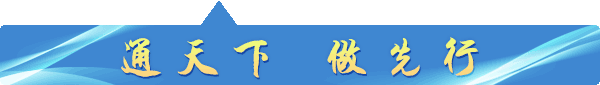 etc怎么激活，etc怎么激活方法（ETC申办遇到这些问题）