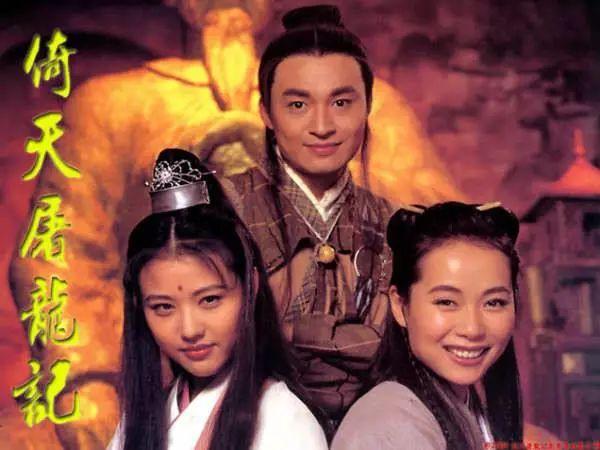 十大金庸主题曲，经典的金庸电视剧主题曲（今天，我们用这些歌曲纪念金庸）