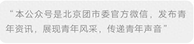基层｜社区青年汇活动回顾（2.11-2.17）