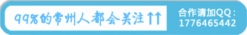 常州周边这117个景点通通免费！现在就出发！